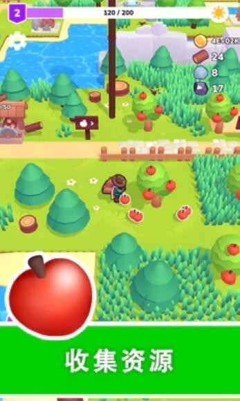 阿伦的小店-图1