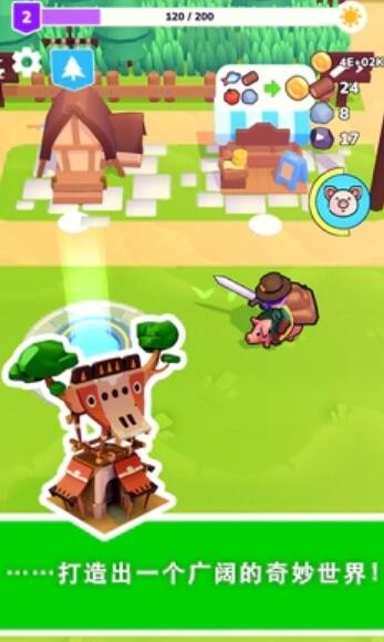 阿伦的小店 阿伦的小店