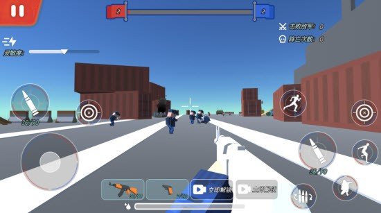 战地方块人吃鸡-图4