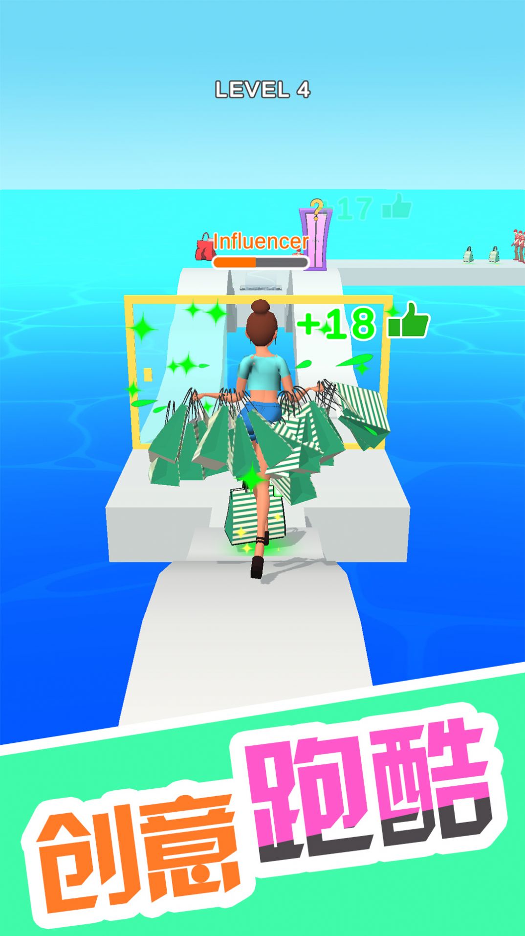 姐的秘密武器-图5