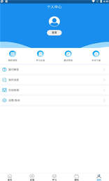 领匠云课堂 领匠云课堂