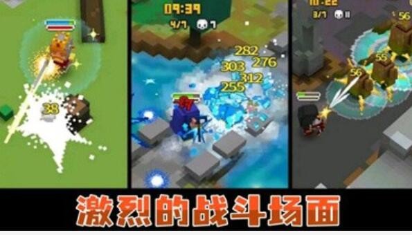 像素精英逃亡-图2