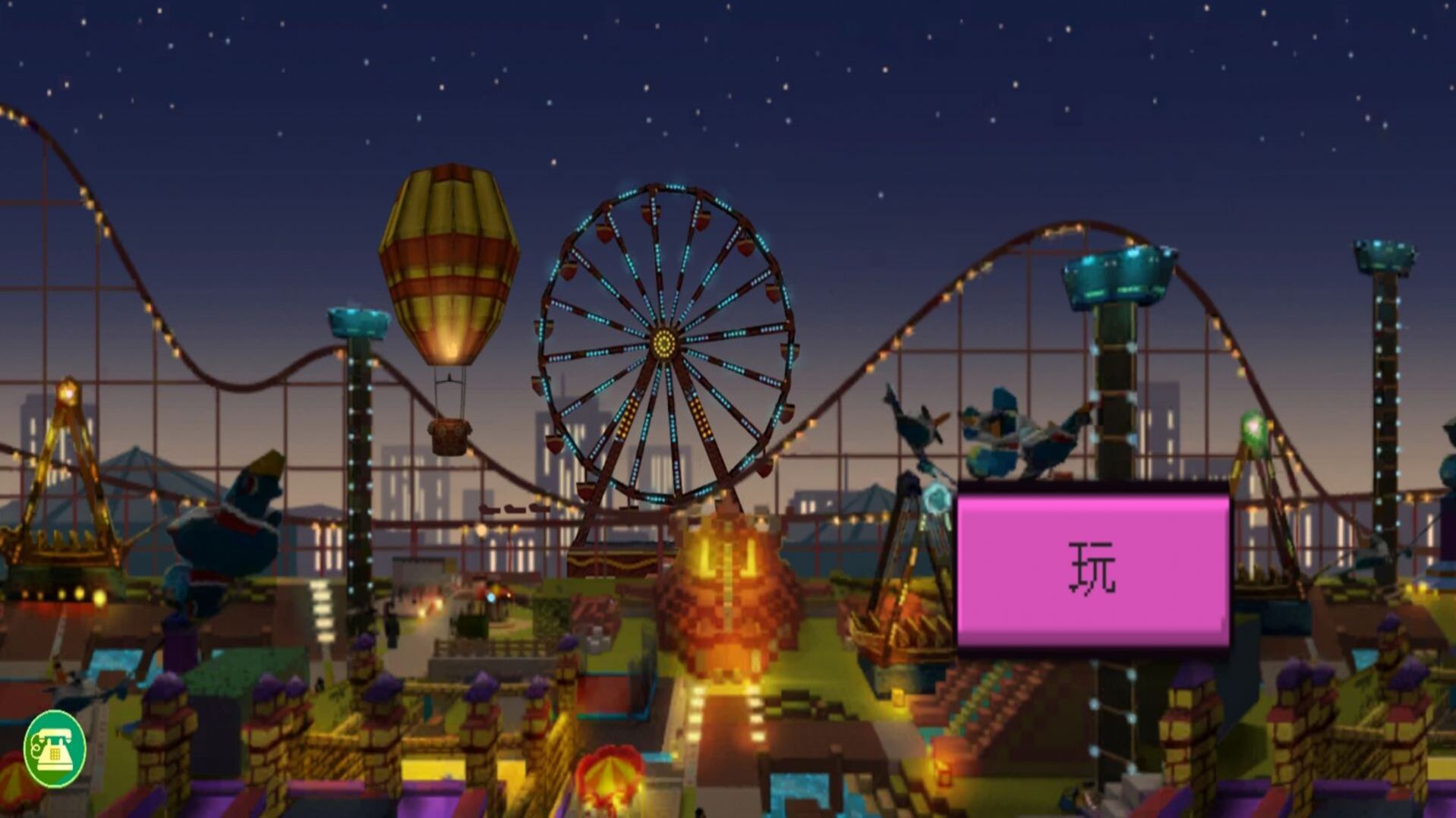 沙盒城市建造 沙盒城市建造