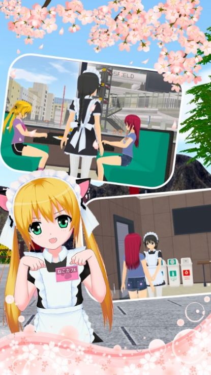 樱花校园爱情小镇-图1