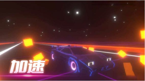 音悦冲刺吧 音悦冲刺吧