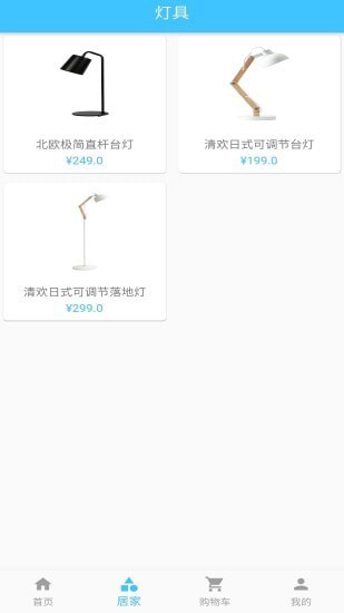 船长团购 船长团购