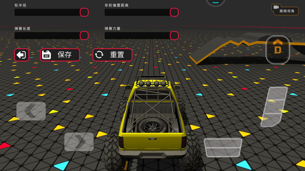 越野卡车大赛-图4