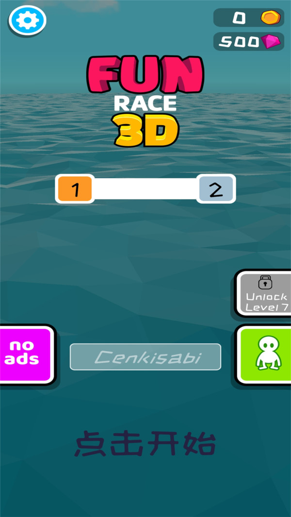 人类梦境冒险-图4