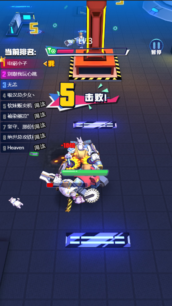 电锯大乱斗之超级机甲-图4