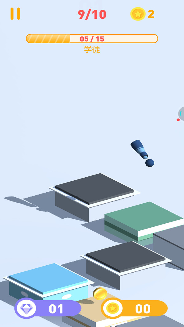 经典跳一跳旧版-图2