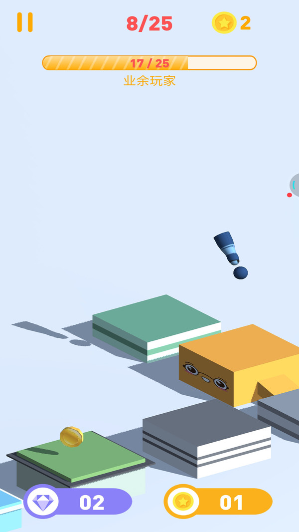 经典跳一跳旧版-图1