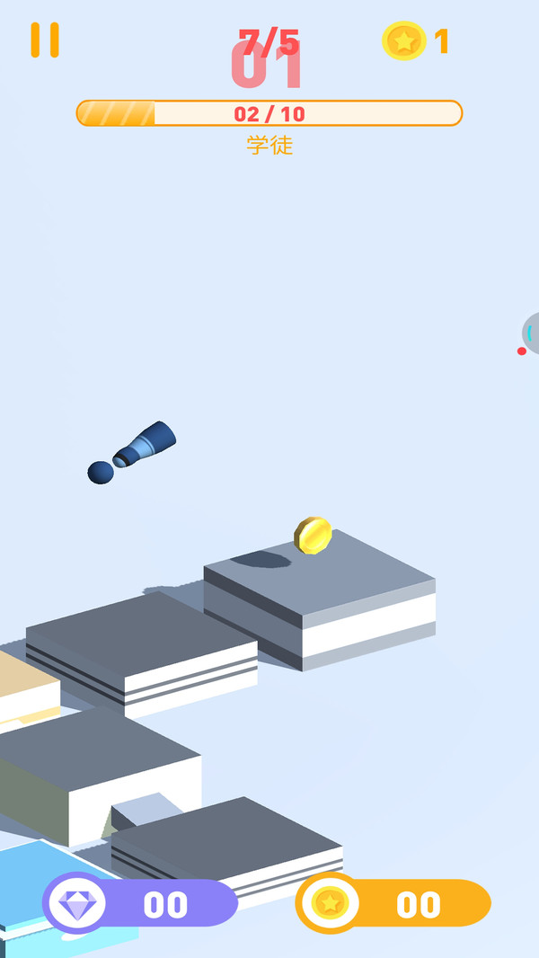 经典跳一跳旧版-图3