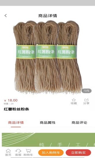 云南立昕 云南立昕