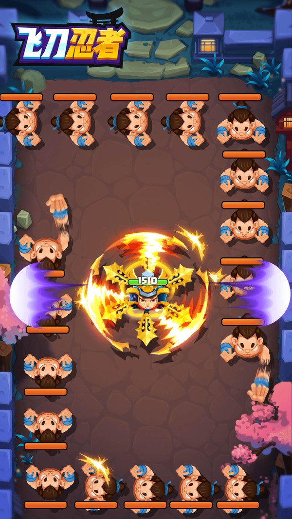 飞刀忍者 飞刀忍者