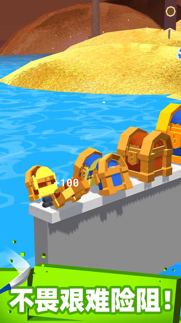 这也能切无广告版-图2