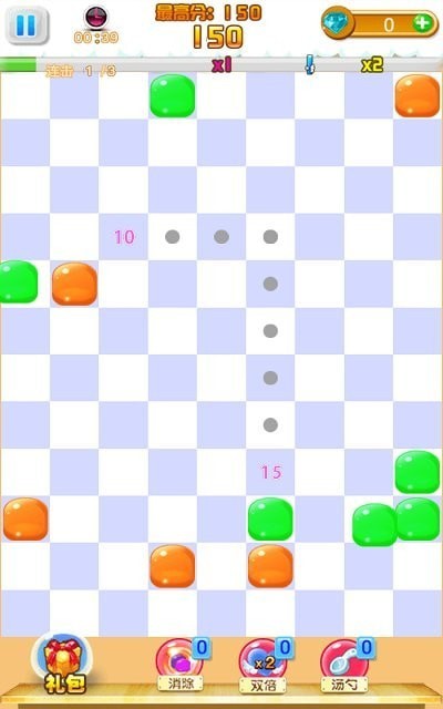 果冻乐消消-图3