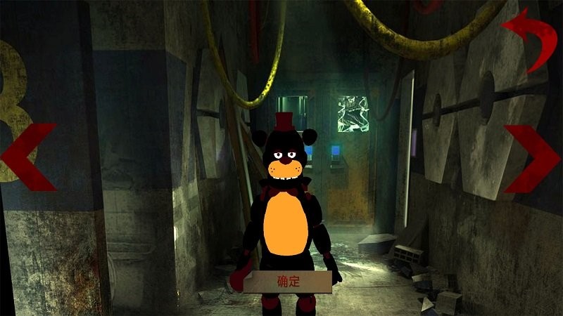 蓝毛怪物模拟器-图1