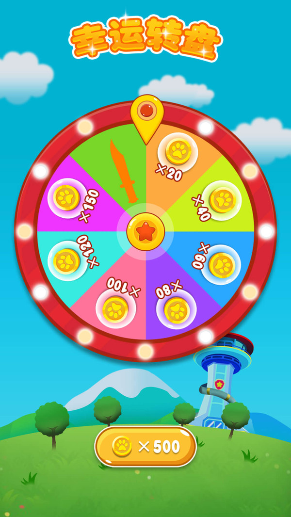 宝宝切西瓜-图2