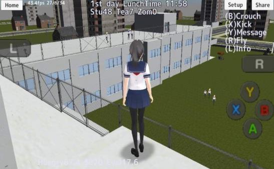 女校模拟器-图3