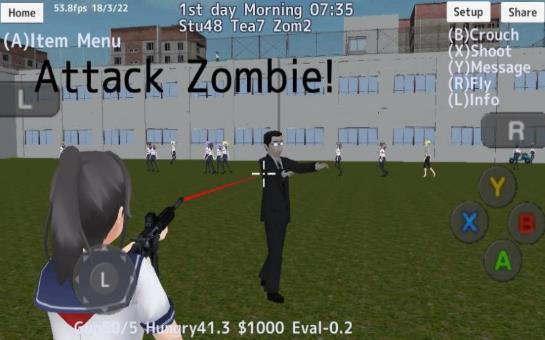 女校模拟器-图1