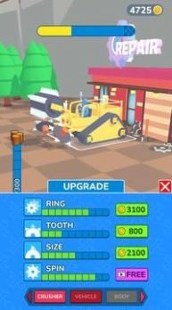 木材破碎机-图1