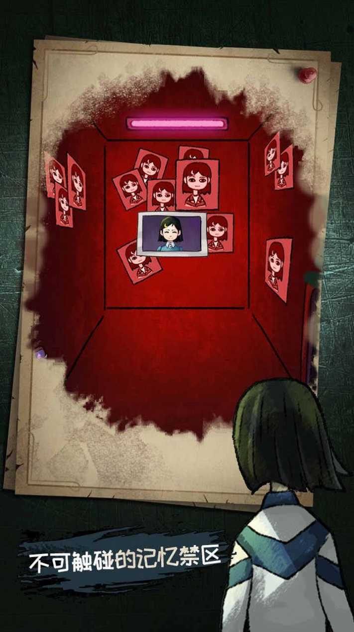 少女怪谈-图2