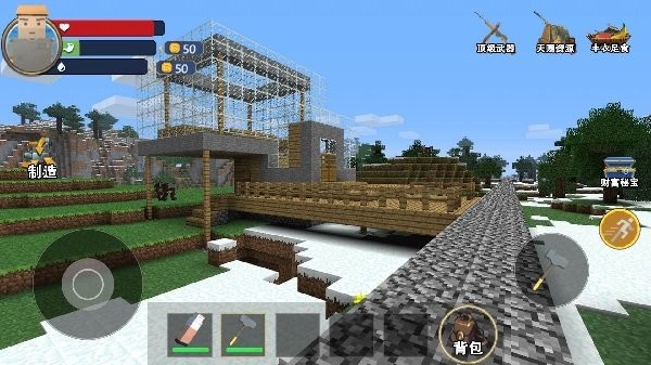 像素沙盒生存-图2