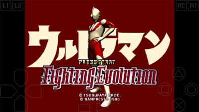 奥特曼格斗进化1中文版 奥特曼格斗进化1中文版