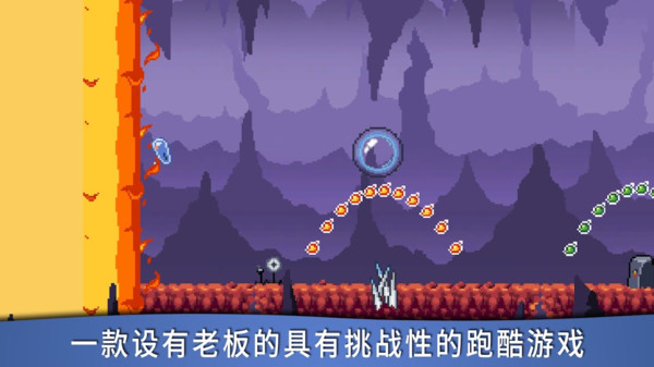 彩虹史莱姆-图1