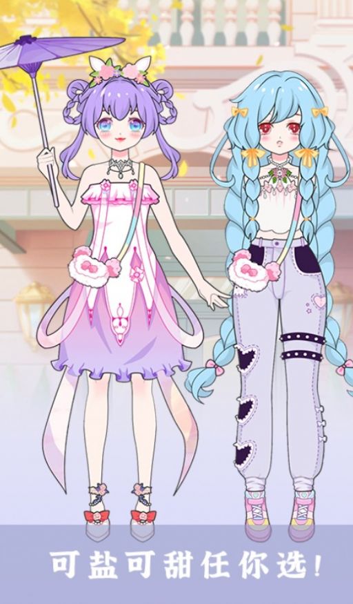 樱花校园少女装扮-图2