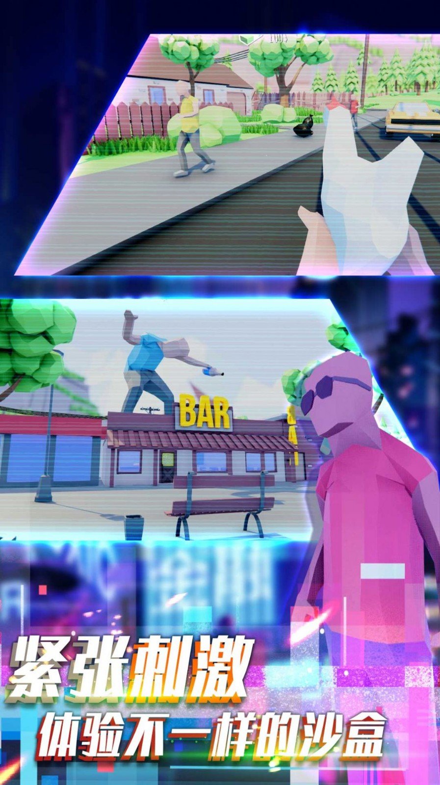 荒野对决大乱斗-图3