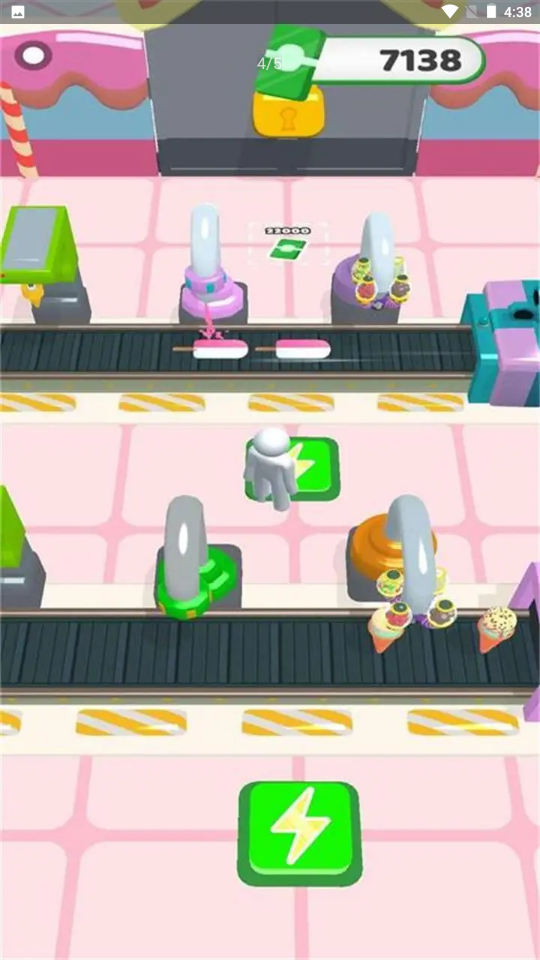 甜蜜的工厂-图2