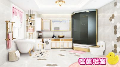 我的小家2022-图3