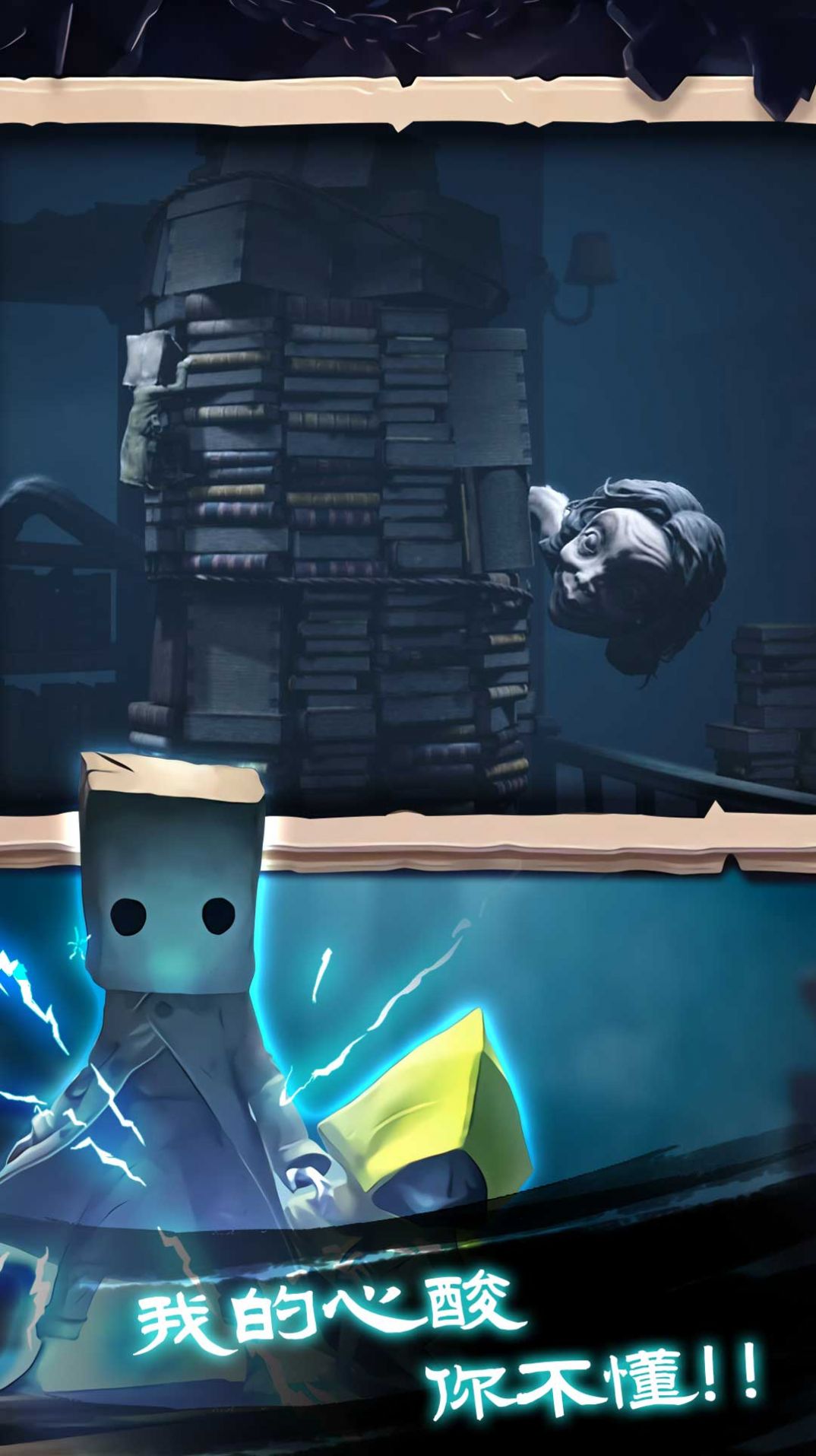 幸存者之城 幸存者之城