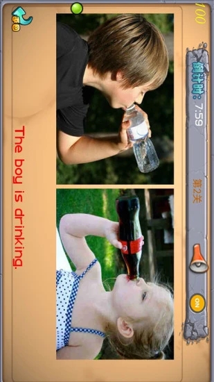 大思维少儿英语 大思维少儿英语