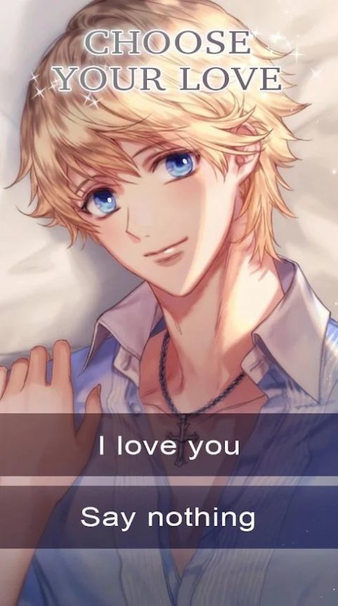 致命的订婚-图3