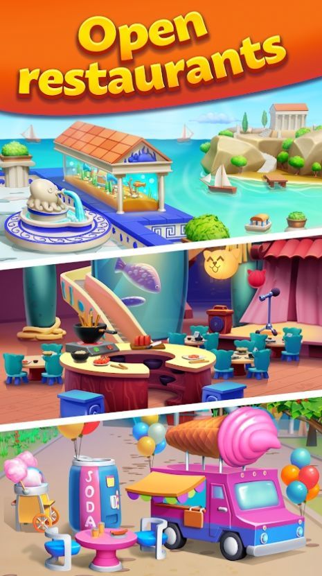 火柴咖啡厅-图2