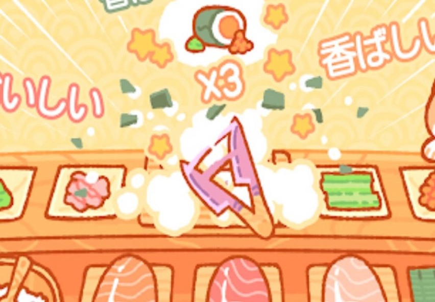 熊熊寿司吧 熊熊寿司吧