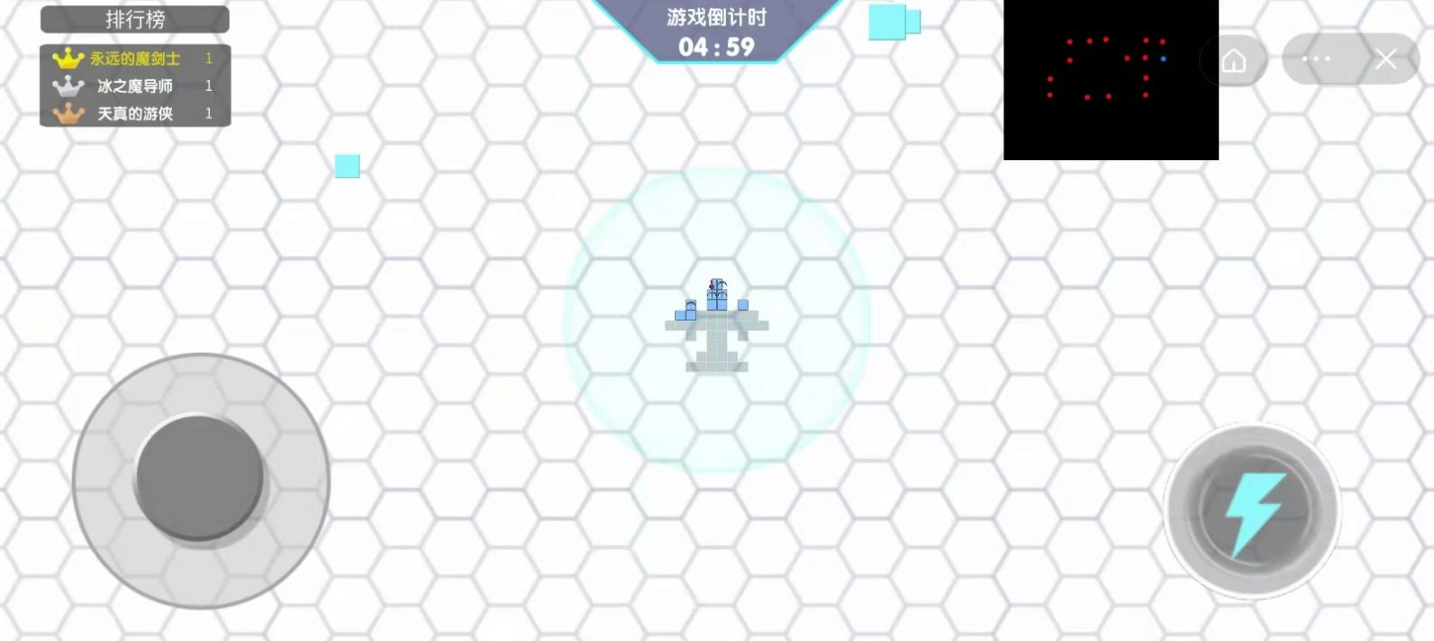 方块吞噬进化 方块吞噬进化