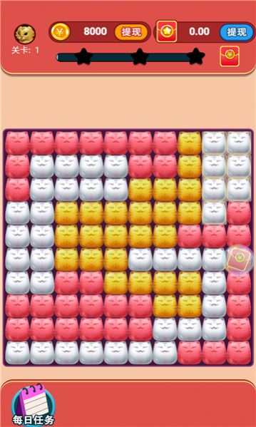 虎虎消消乐 虎虎消消乐