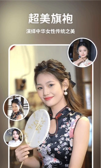 视频换脸大师 视频换脸大师