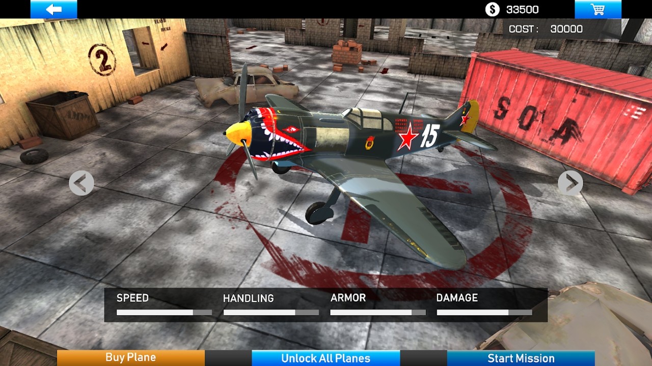 二战战机终极战-图2