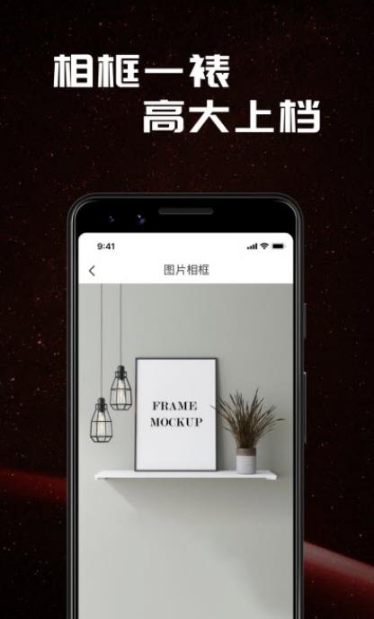大v视频剪辑 大v视频剪辑