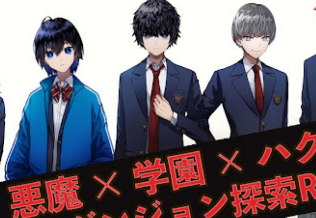 恶魔调和者-图1