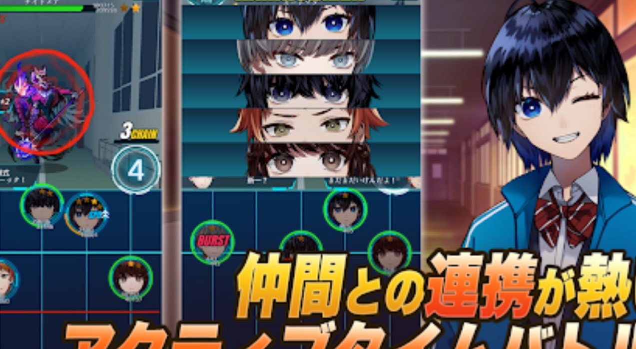 恶魔调和者 恶魔调和者