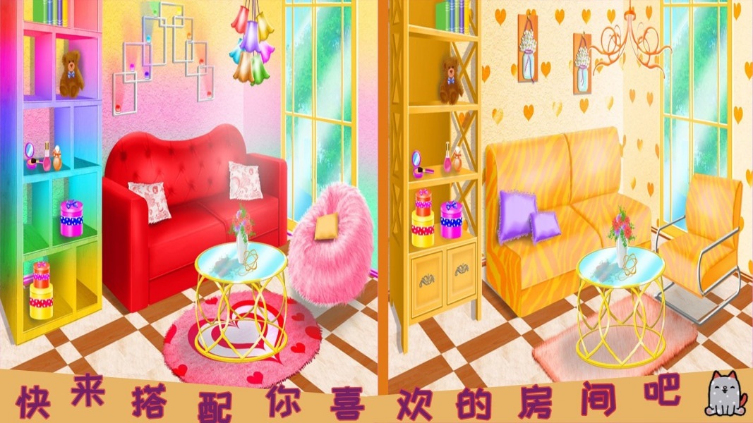 芭比奇妙城堡设计 芭比奇妙城堡设计