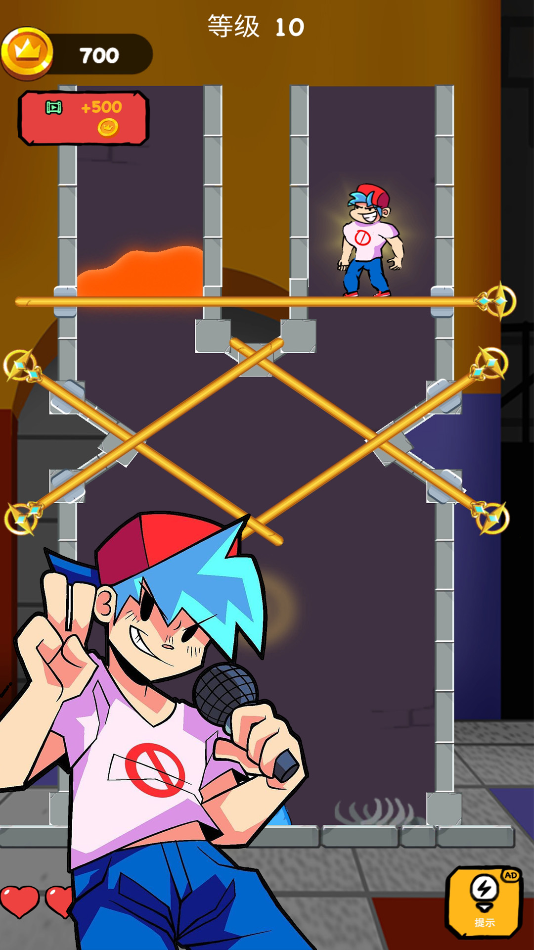 蓝猫波比历险记 蓝猫波比历险记