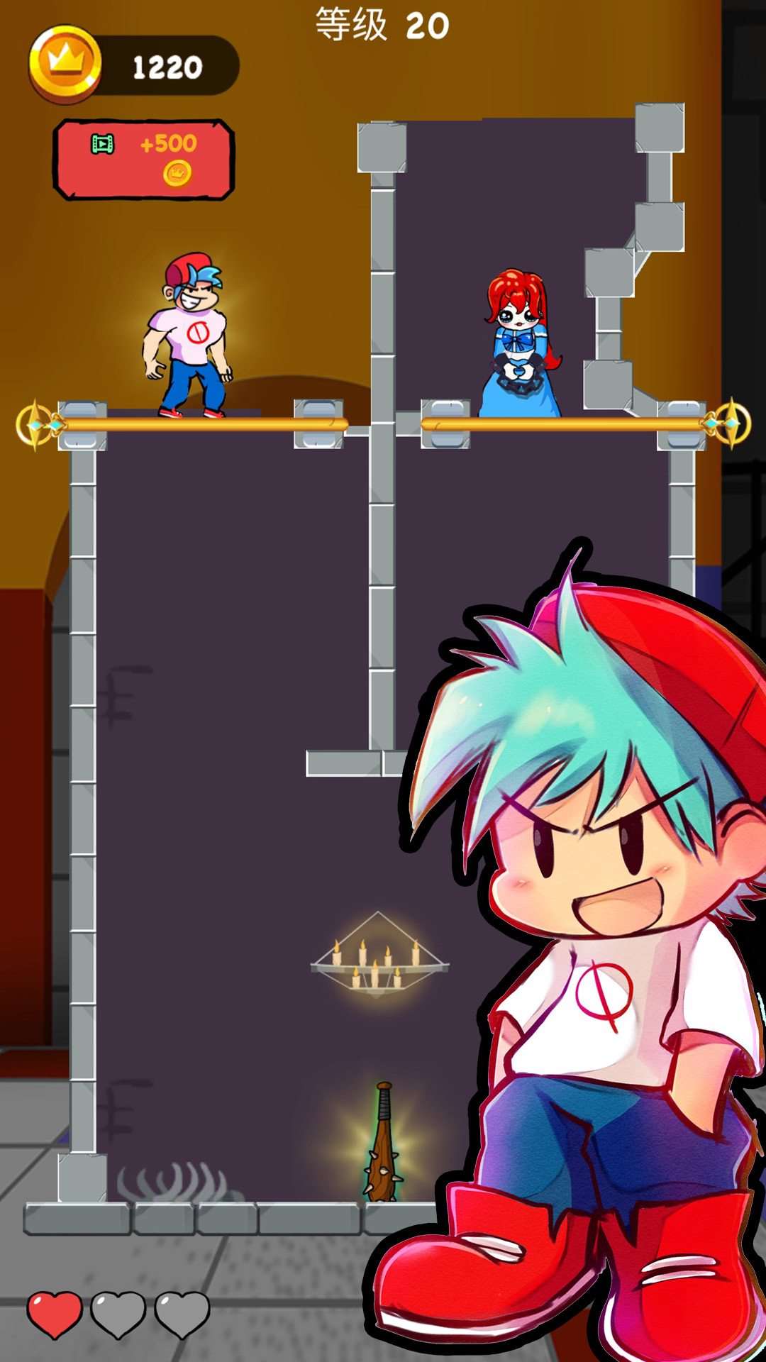 蓝猫波比历险记 蓝猫波比历险记