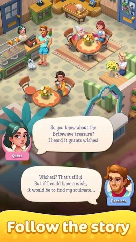 八卦港合并-图3