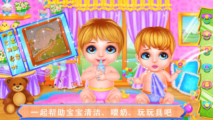 双胞胎服装设计 双胞胎服装设计